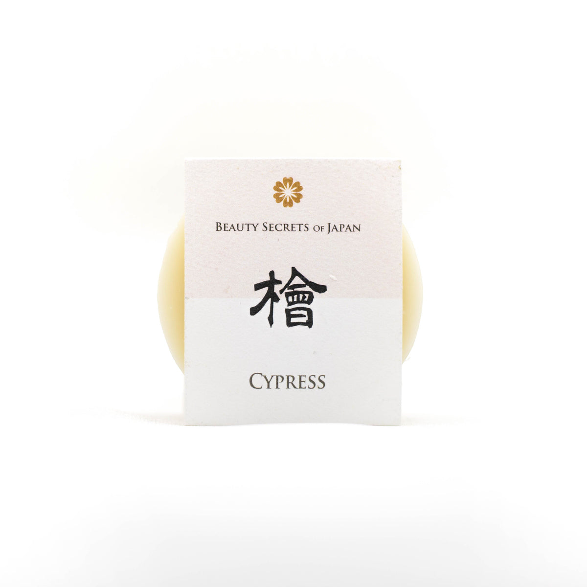 Coffret de soins Hinoki japonais