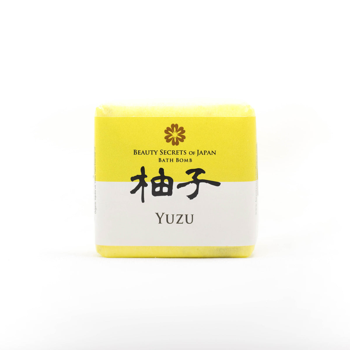 Yuzu Japanese Self-Care Gift Set