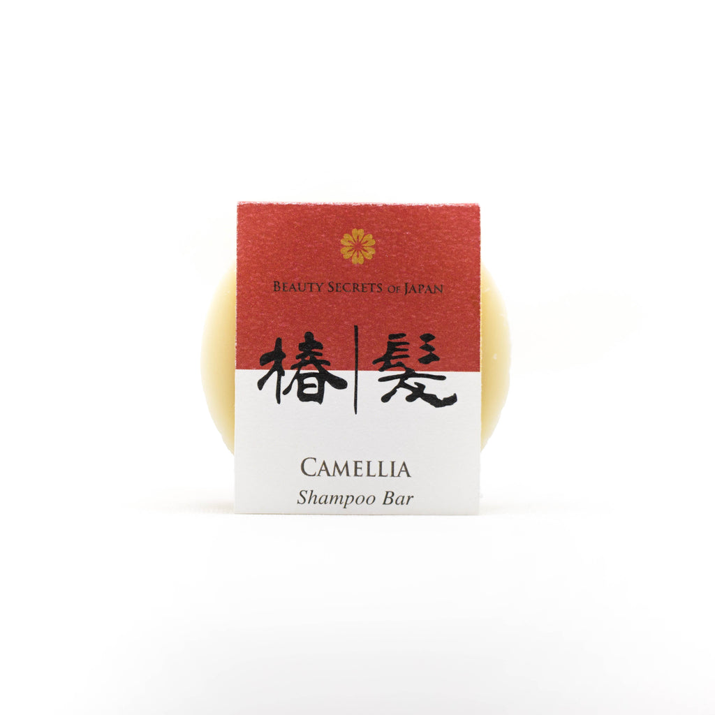 Coffret cadeau de soins personnels japonais Tsubaki