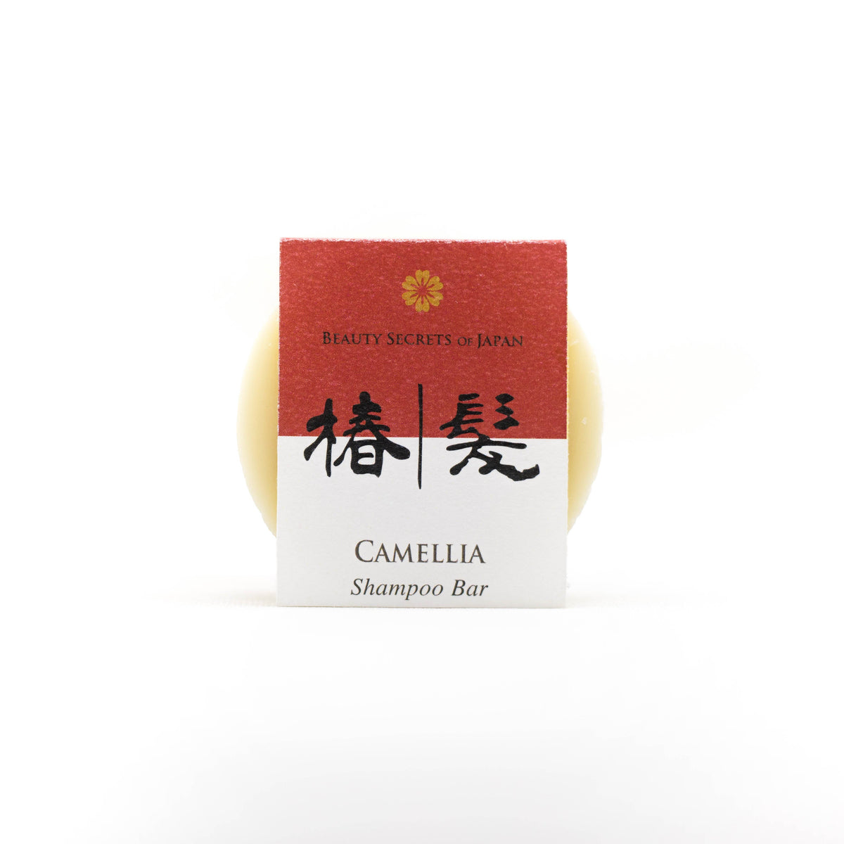Coffret cadeau de soins personnels japonais Tsubaki