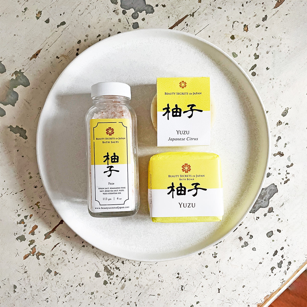 Yuzu Japanese Self-Care Gift Set