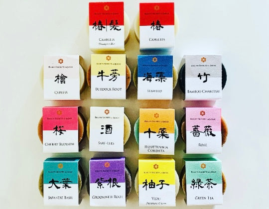 Japanese Self-Care Gift Set