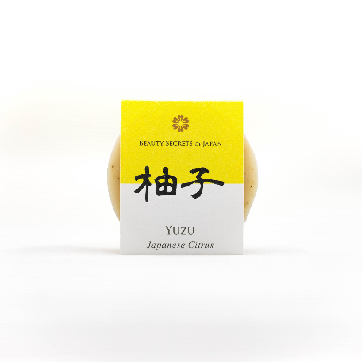 Yuzu Japanese Self-Care Gift Set